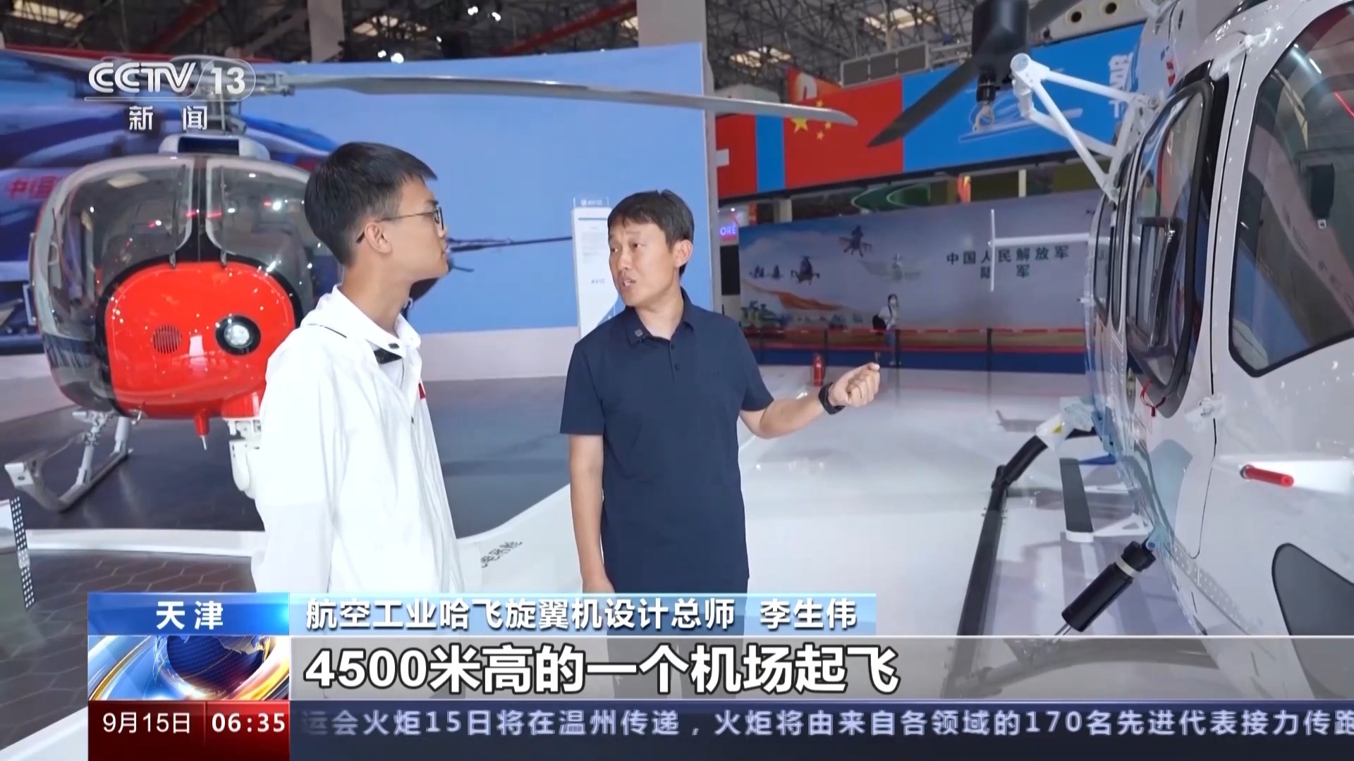澳门澳博集团官网8448